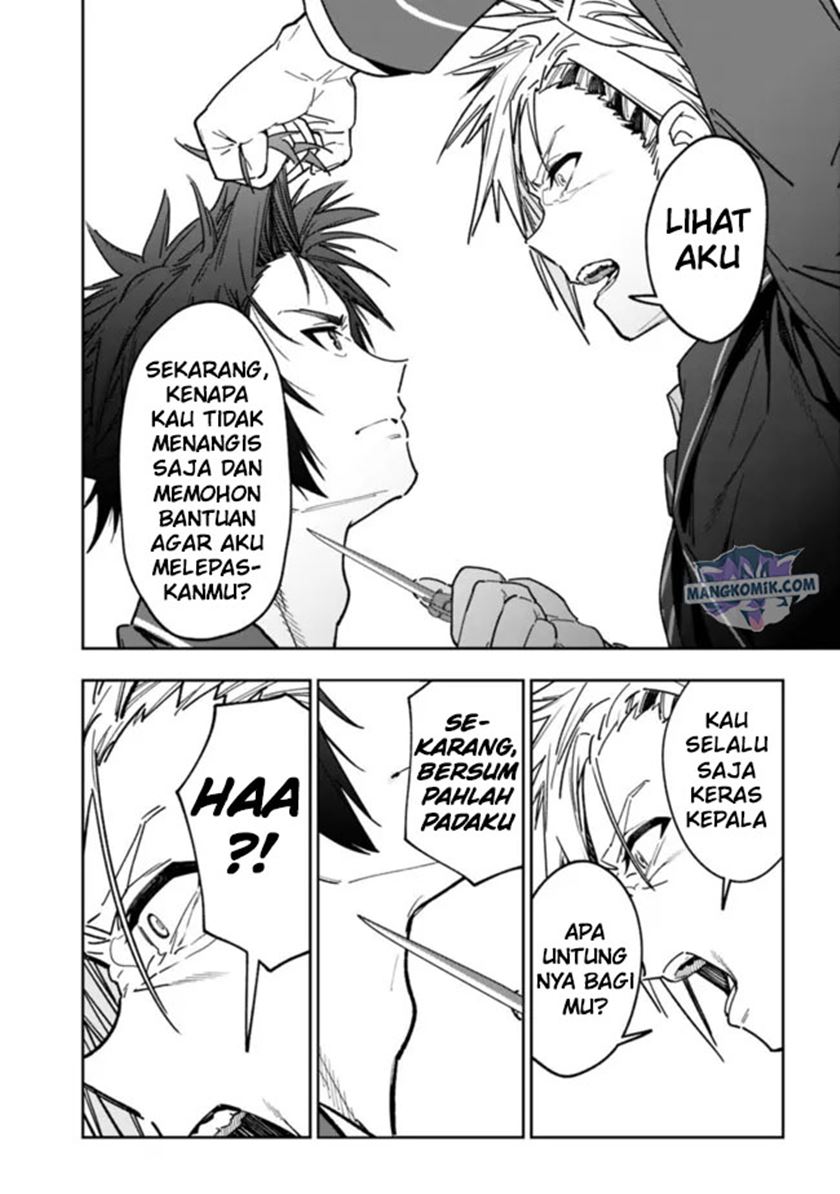 “Shop” Skill Sae Areba, Dungeon-ka Shita Sekai Demo Rakushou da Chapter 1.2 page 15