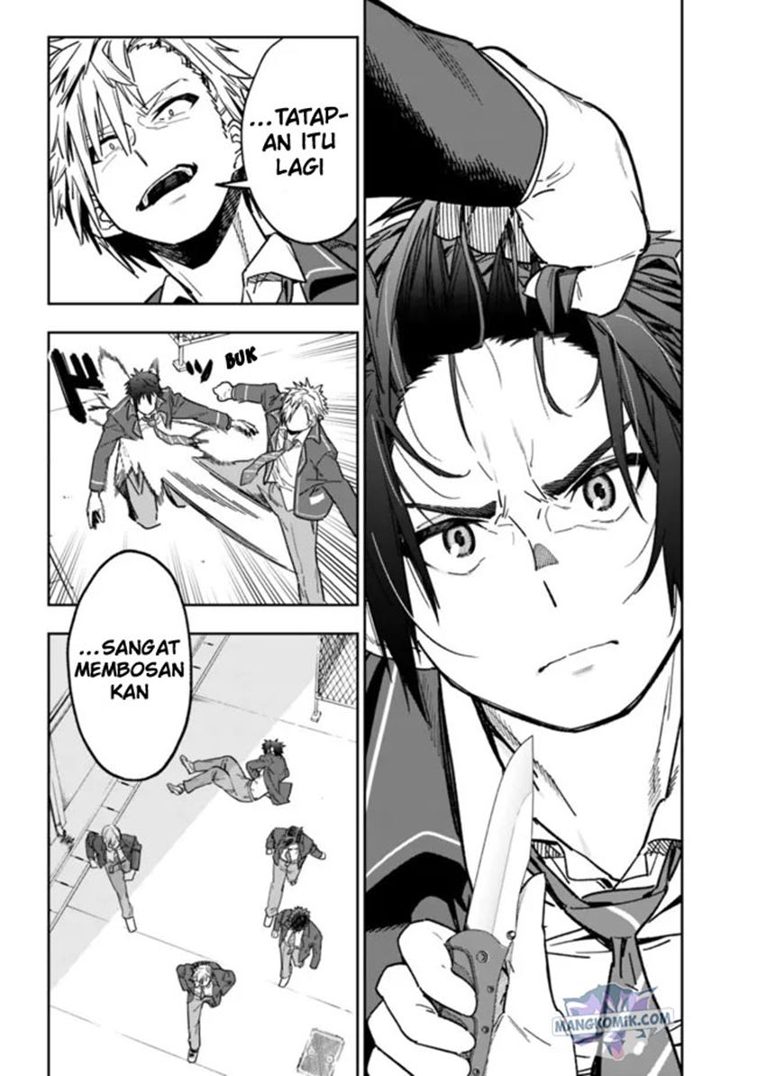 “Shop” Skill Sae Areba, Dungeon-ka Shita Sekai Demo Rakushou da Chapter 1.2 page 16