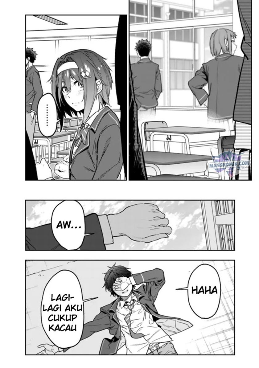 “Shop” Skill Sae Areba, Dungeon-ka Shita Sekai Demo Rakushou da Chapter 1.2 page 17