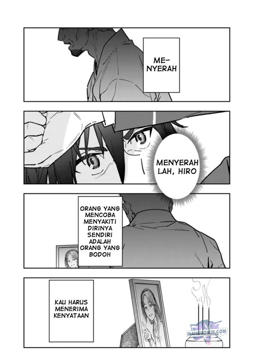 “Shop” Skill Sae Areba, Dungeon-ka Shita Sekai Demo Rakushou da Chapter 1.2 page 18
