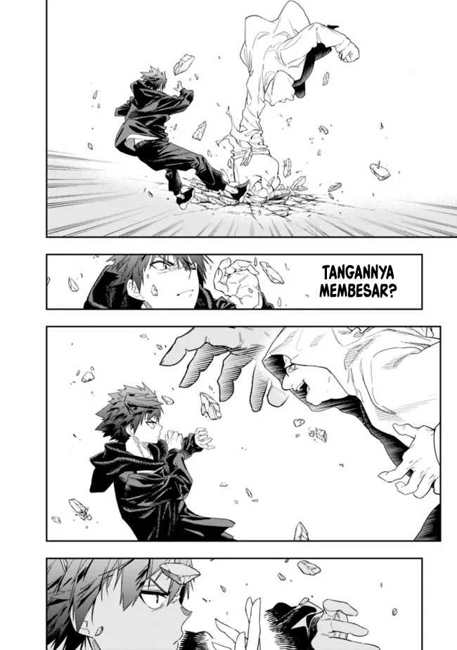 “Shop” Skill Sae Areba, Dungeon-ka Shita Sekai Demo Rakushou da Chapter 10 page 3