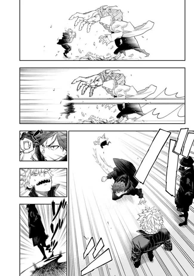 “Shop” Skill Sae Areba, Dungeon-ka Shita Sekai Demo Rakushou da Chapter 10 page 5
