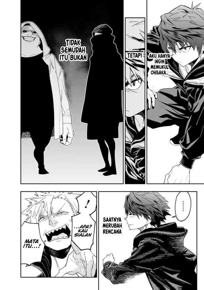 “Shop” Skill Sae Areba, Dungeon-ka Shita Sekai Demo Rakushou da Chapter 10 page 7