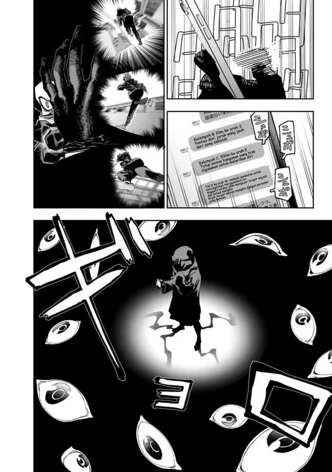 “Shop” Skill Sae Areba, Dungeon-ka Shita Sekai Demo Rakushou da Chapter 10 page 9