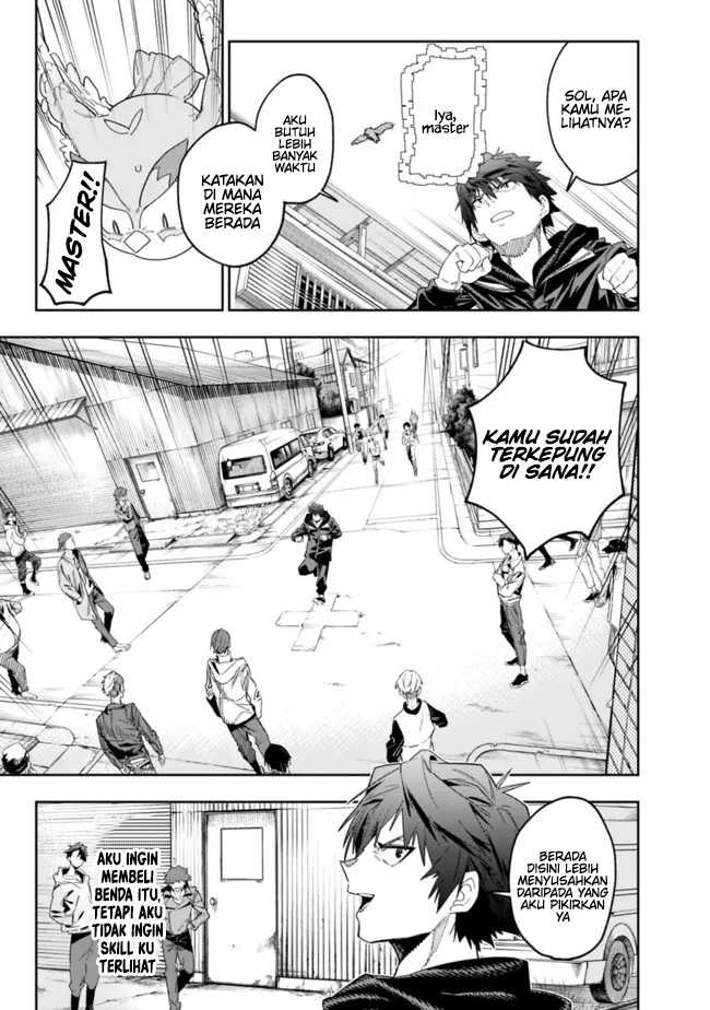 “Shop” Skill Sae Areba, Dungeon-ka Shita Sekai Demo Rakushou da Chapter 10 page 10