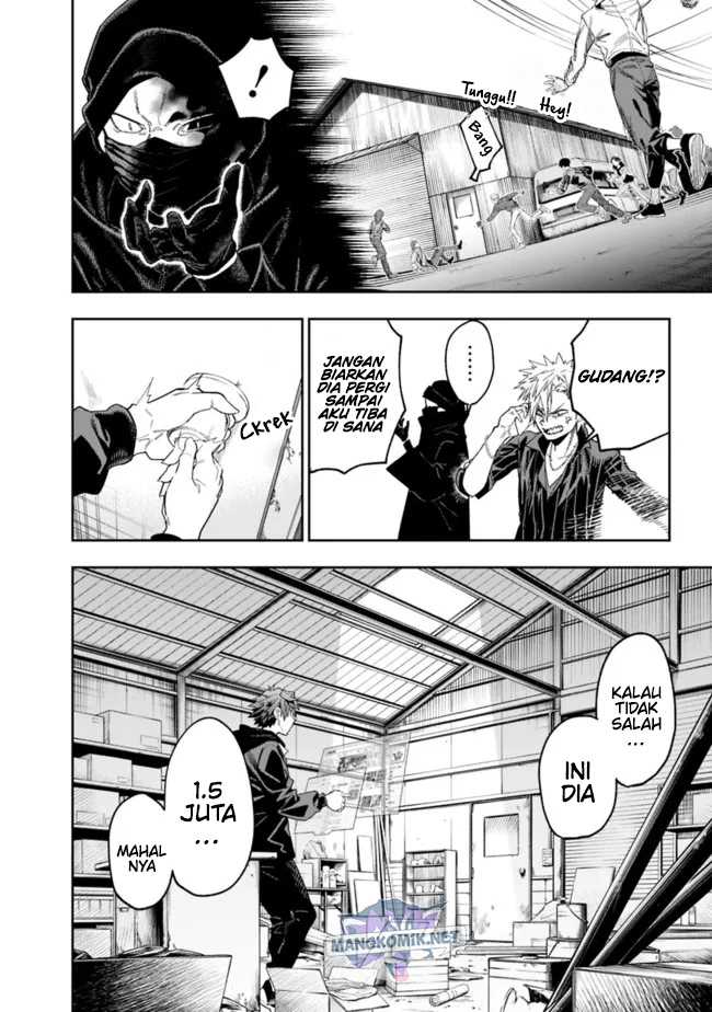 “Shop” Skill Sae Areba, Dungeon-ka Shita Sekai Demo Rakushou da Chapter 10 page 11