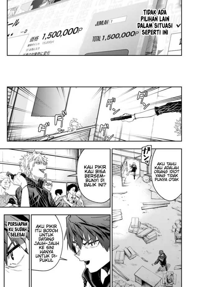 “Shop” Skill Sae Areba, Dungeon-ka Shita Sekai Demo Rakushou da Chapter 10 page 12