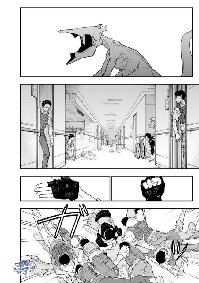 “Shop” Skill Sae Areba, Dungeon-ka Shita Sekai Demo Rakushou da Chapter 11 page 2