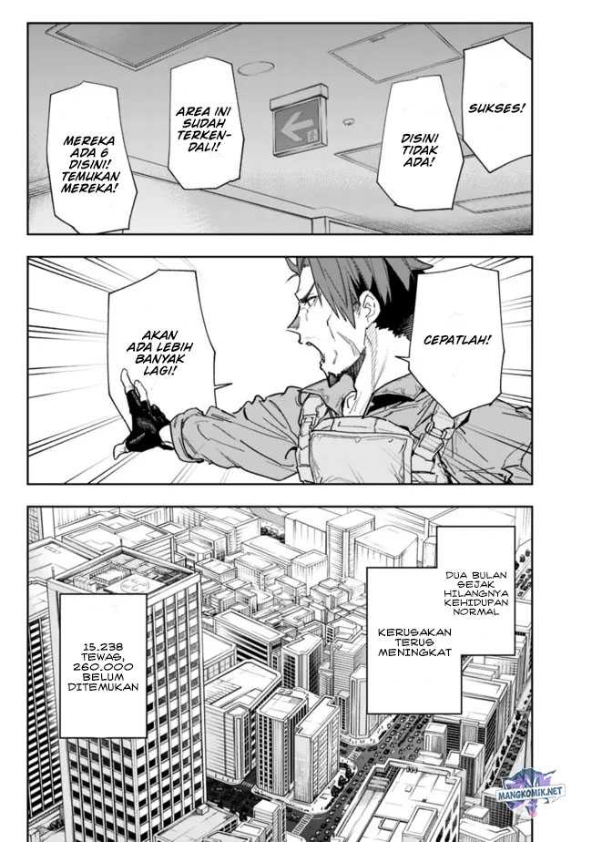 “Shop” Skill Sae Areba, Dungeon-ka Shita Sekai Demo Rakushou da Chapter 11 page 3