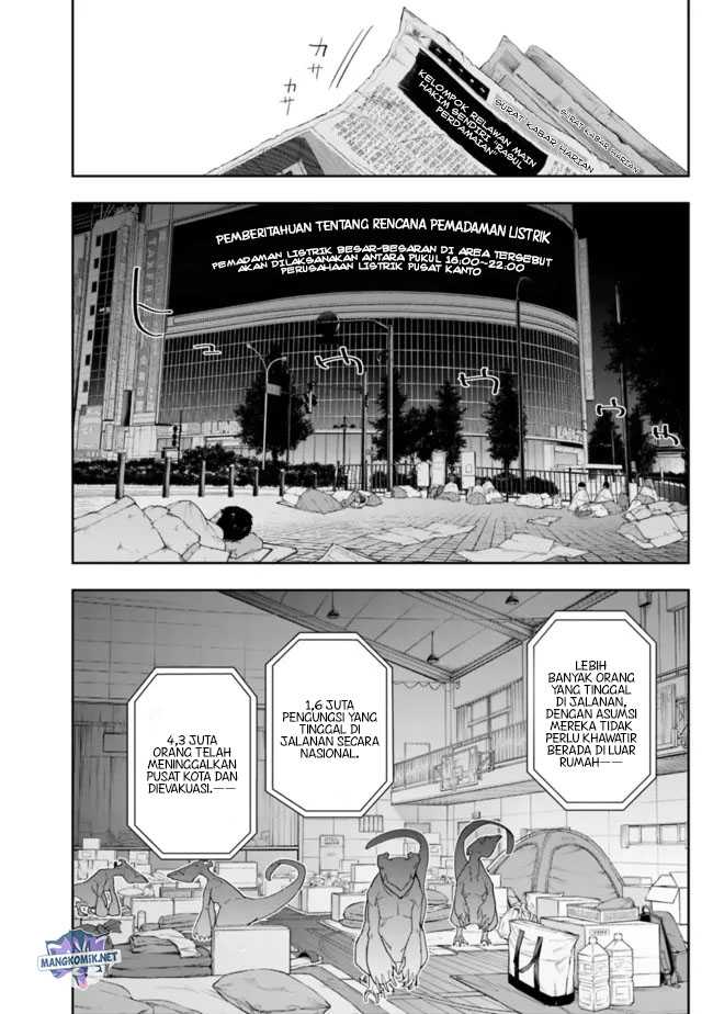 “Shop” Skill Sae Areba, Dungeon-ka Shita Sekai Demo Rakushou da Chapter 11 page 4