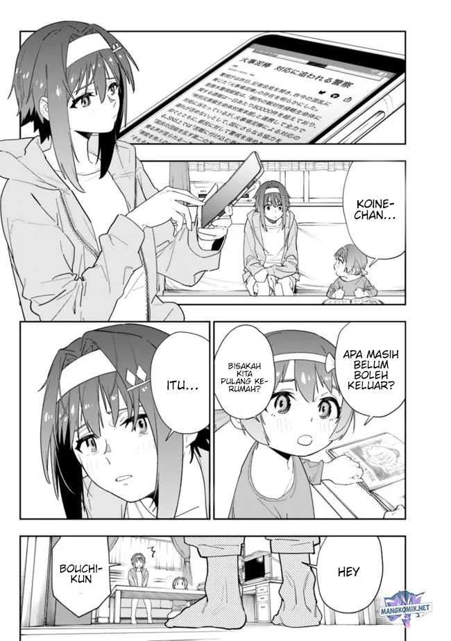 “Shop” Skill Sae Areba, Dungeon-ka Shita Sekai Demo Rakushou da Chapter 11 page 5
