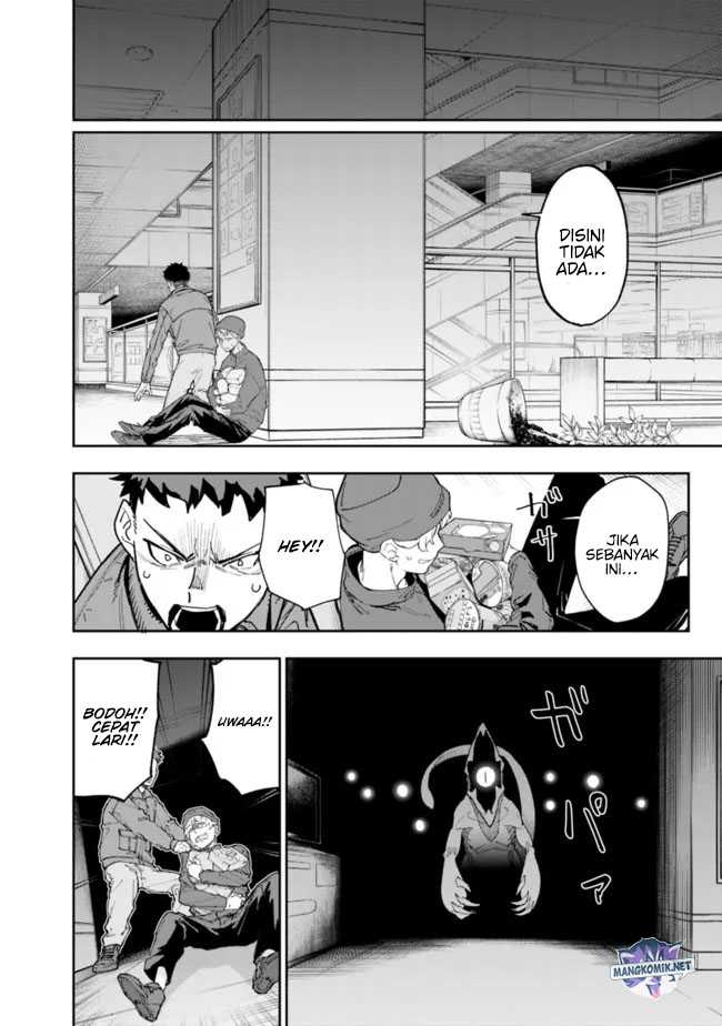 “Shop” Skill Sae Areba, Dungeon-ka Shita Sekai Demo Rakushou da Chapter 11 page 12
