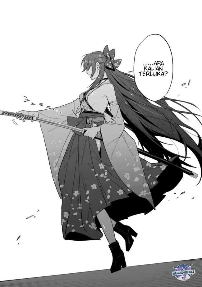 “Shop” Skill Sae Areba, Dungeon-ka Shita Sekai Demo Rakushou da Chapter 11 page 14