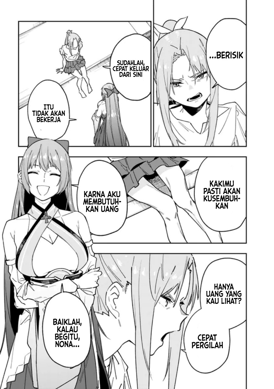 “Shop” Skill Sae Areba, Dungeon-ka Shita Sekai Demo Rakushou da Chapter 14 page 3