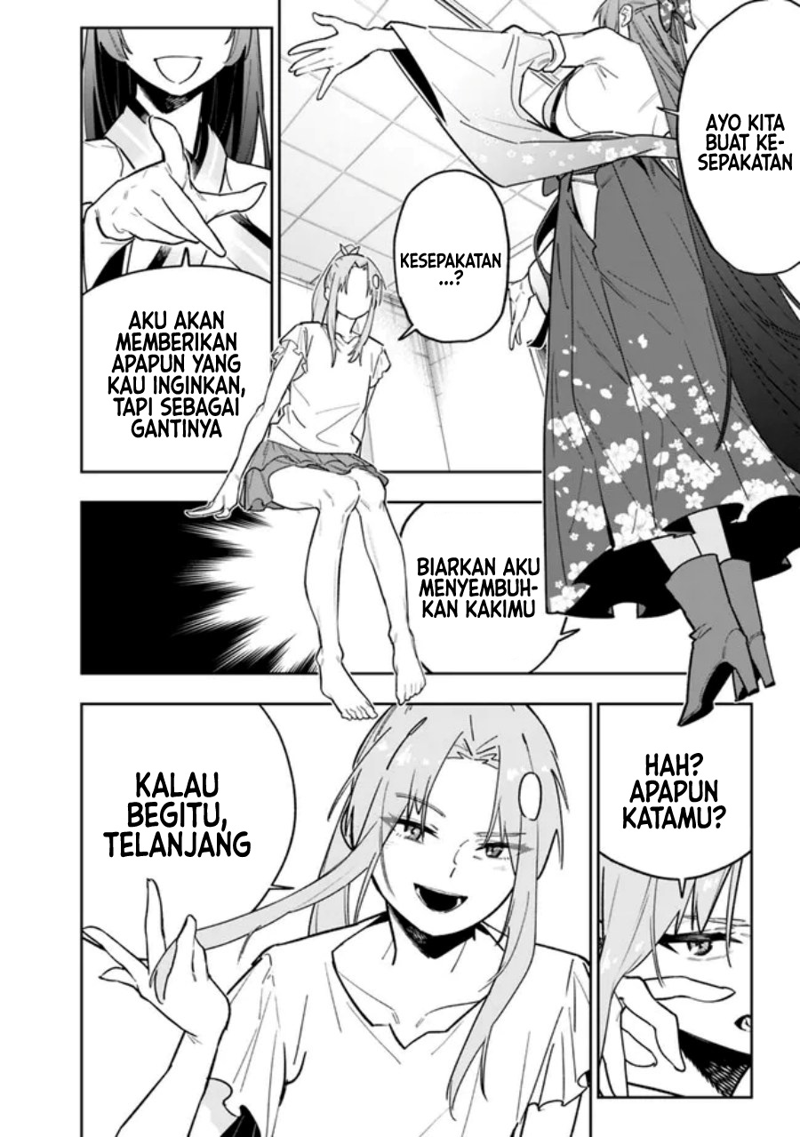 “Shop” Skill Sae Areba, Dungeon-ka Shita Sekai Demo Rakushou da Chapter 14 page 4