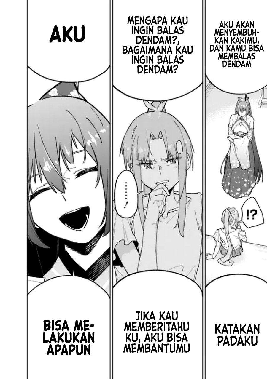 “Shop” Skill Sae Areba, Dungeon-ka Shita Sekai Demo Rakushou da Chapter 14 page 6