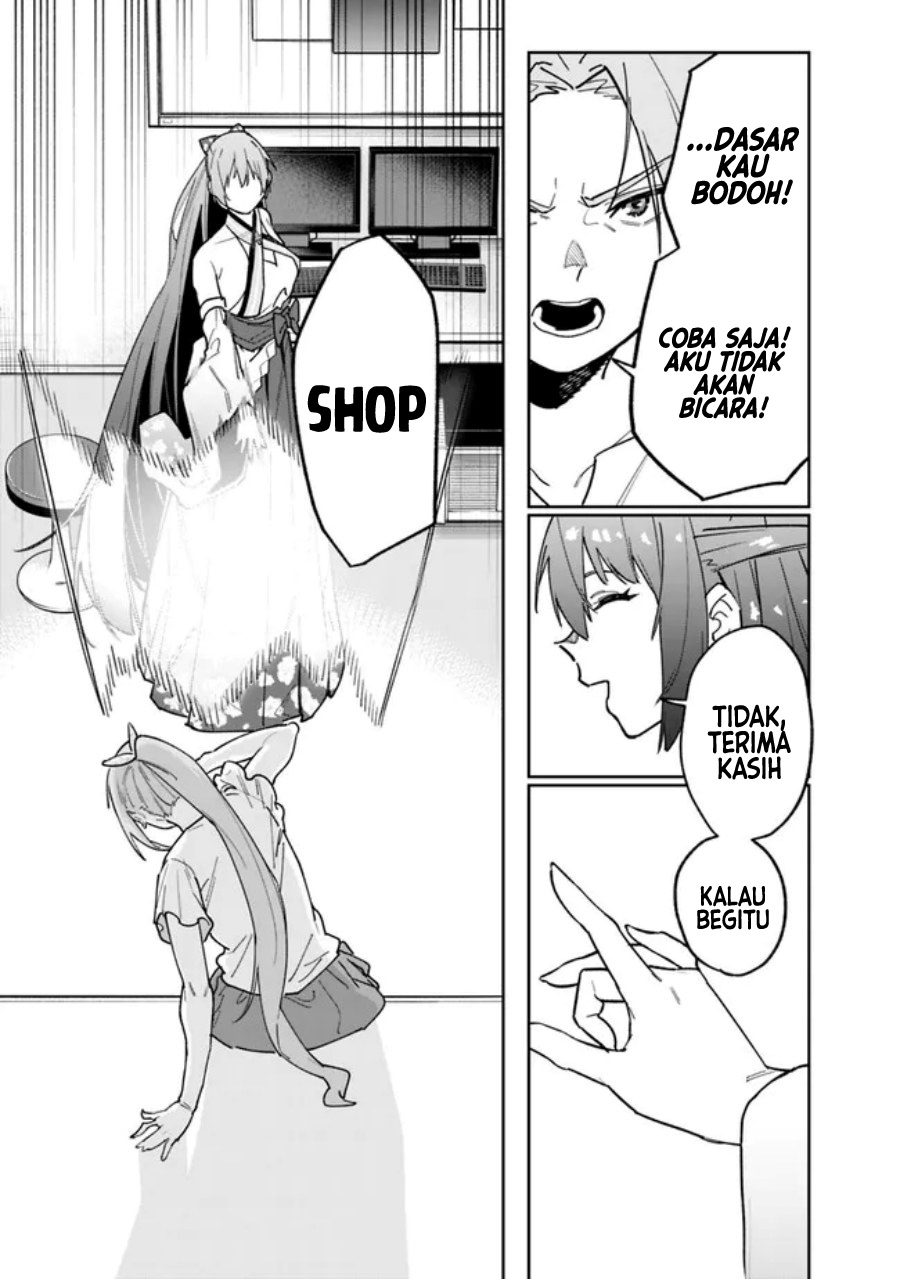“Shop” Skill Sae Areba, Dungeon-ka Shita Sekai Demo Rakushou da Chapter 14 page 7