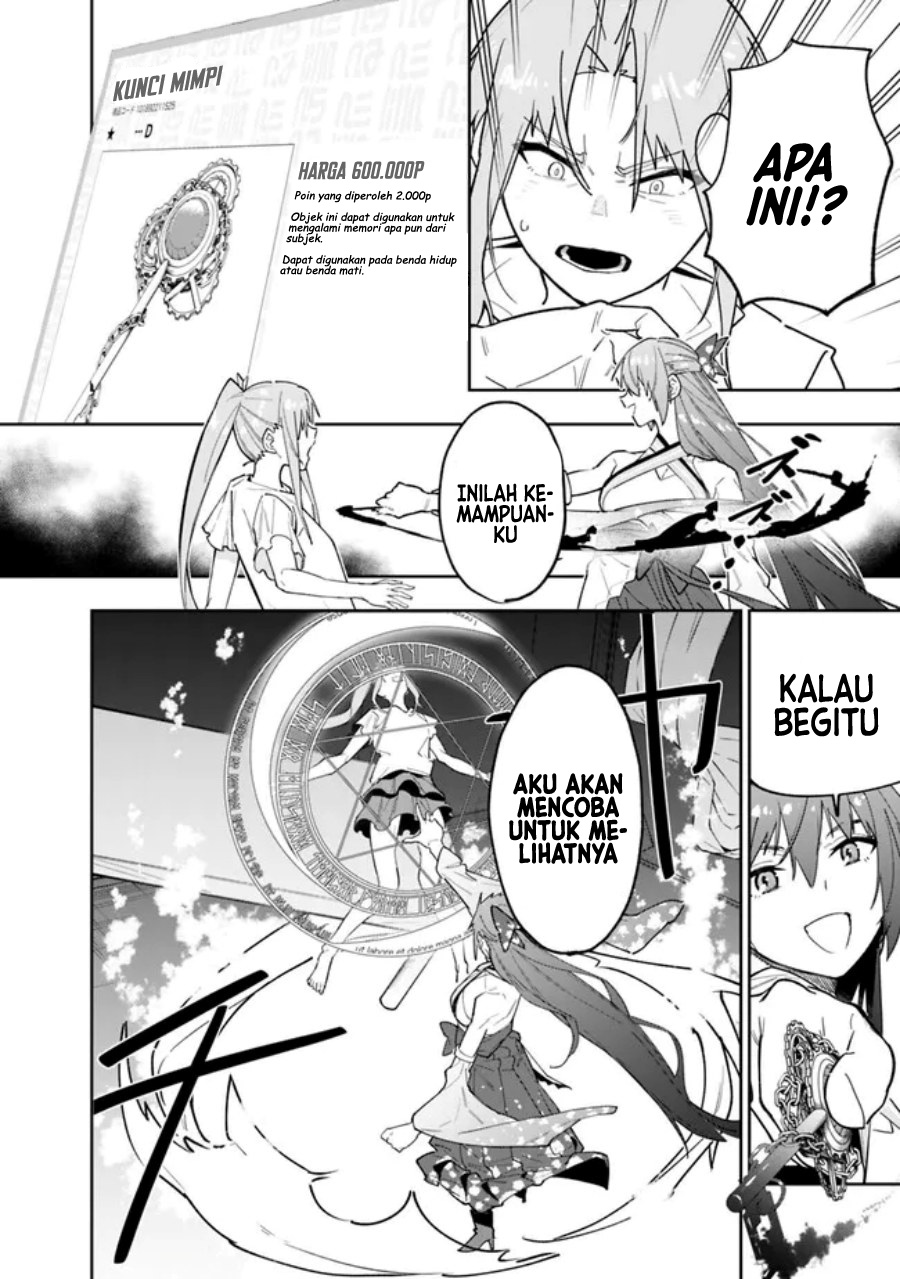 “Shop” Skill Sae Areba, Dungeon-ka Shita Sekai Demo Rakushou da Chapter 14 page 8