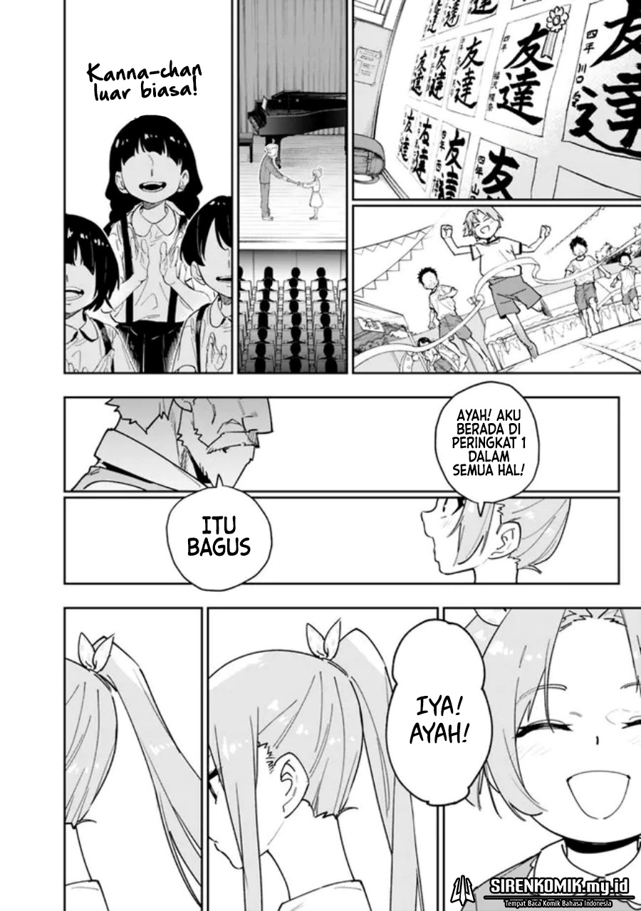 “Shop” Skill Sae Areba, Dungeon-ka Shita Sekai Demo Rakushou da Chapter 14 page 12