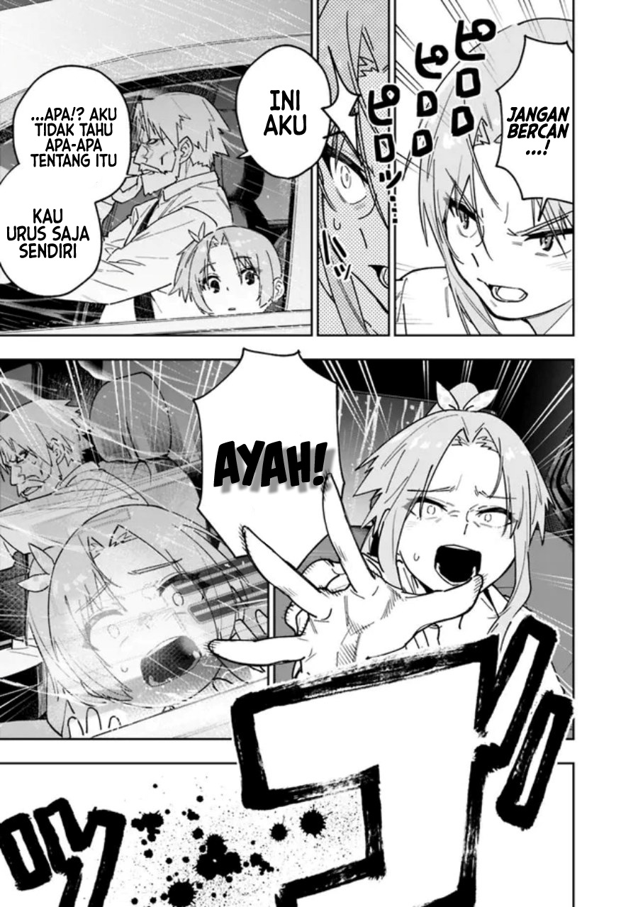 “Shop” Skill Sae Areba, Dungeon-ka Shita Sekai Demo Rakushou da Chapter 14 page 15