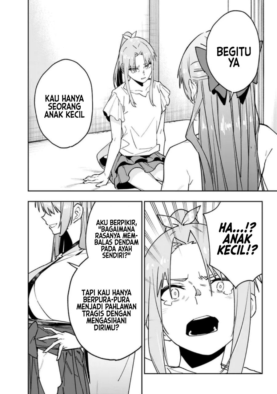“Shop” Skill Sae Areba, Dungeon-ka Shita Sekai Demo Rakushou da Chapter 14 page 20