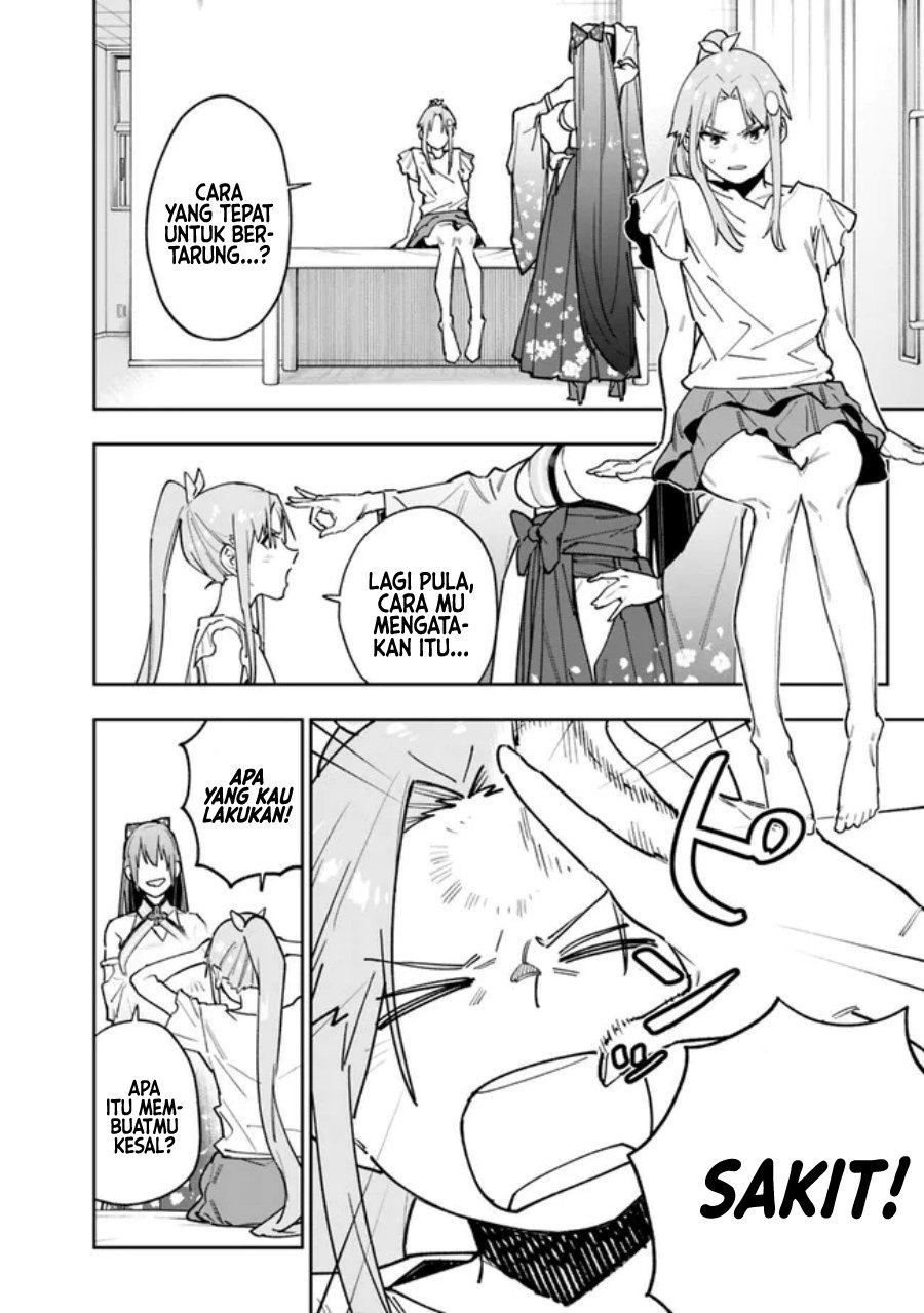“Shop” Skill Sae Areba, Dungeon-ka Shita Sekai Demo Rakushou da Chapter 15 page 2