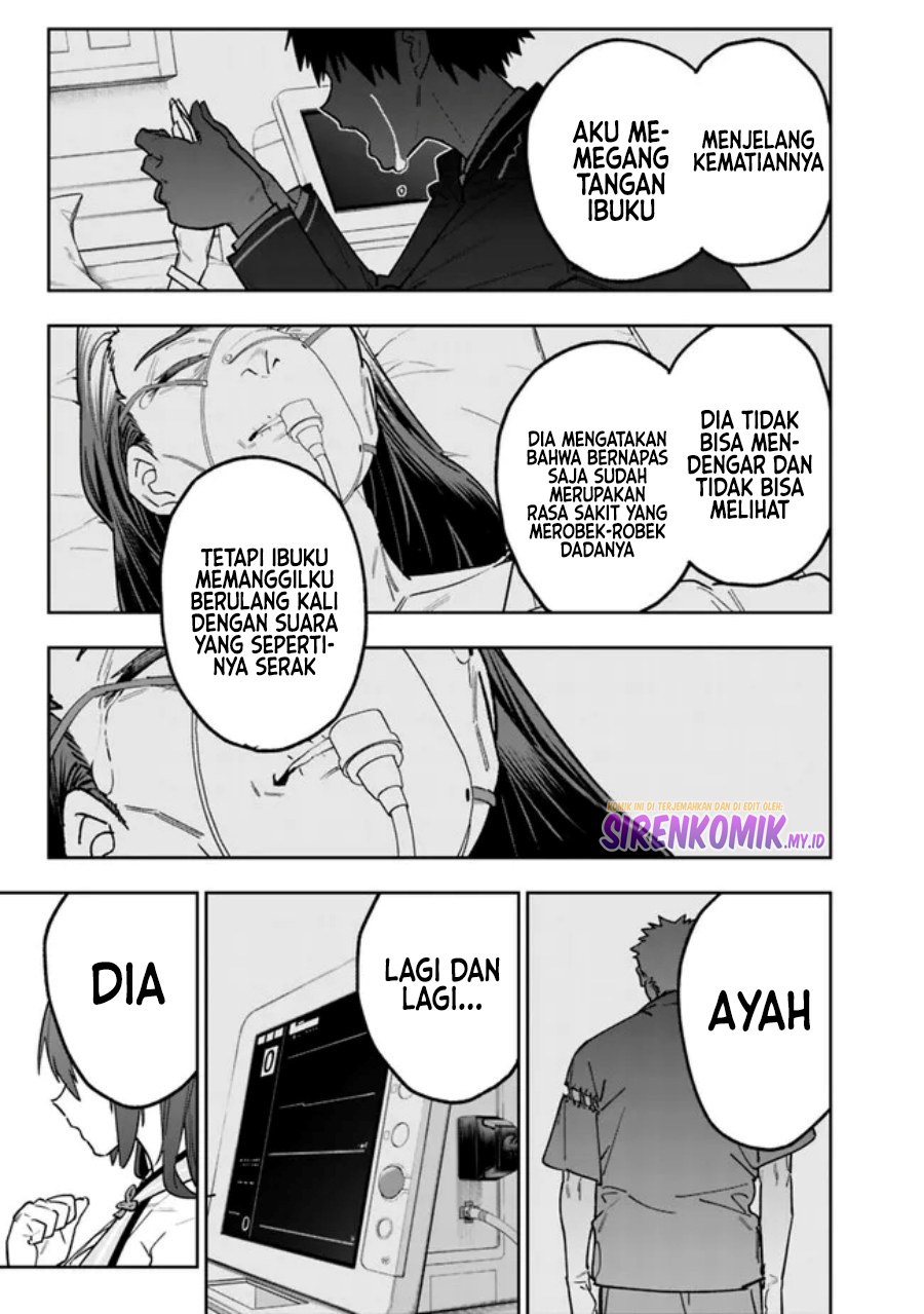 “Shop” Skill Sae Areba, Dungeon-ka Shita Sekai Demo Rakushou da Chapter 15 page 5