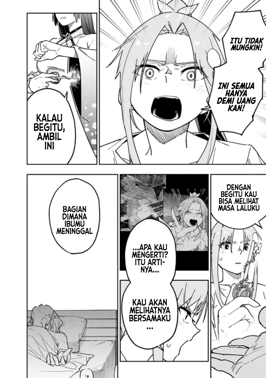 “Shop” Skill Sae Areba, Dungeon-ka Shita Sekai Demo Rakushou da Chapter 15 page 8