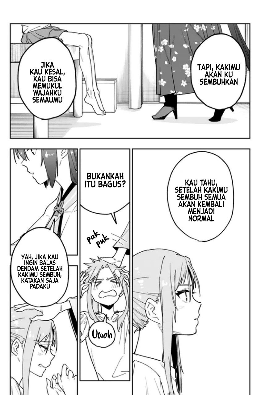“Shop” Skill Sae Areba, Dungeon-ka Shita Sekai Demo Rakushou da Chapter 15 page 11