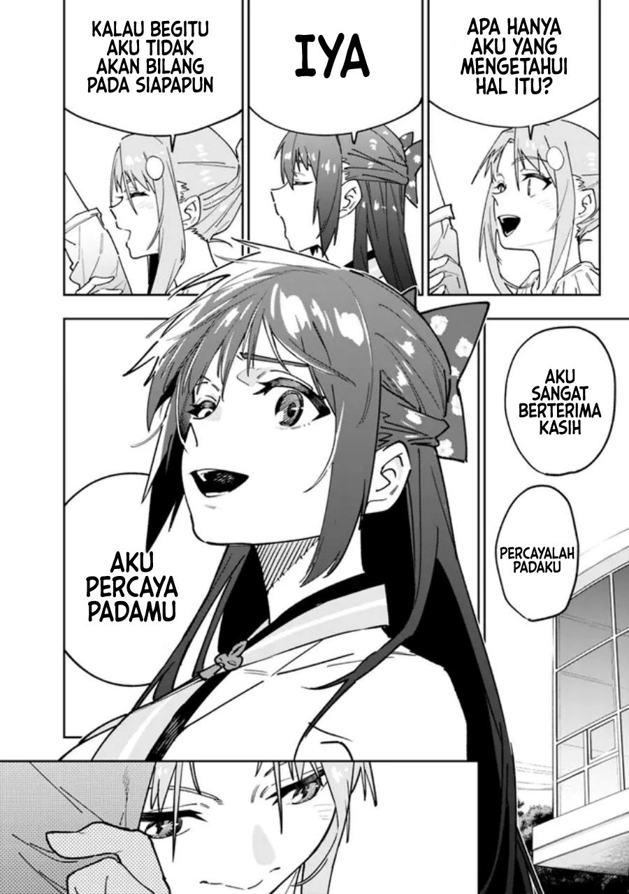“Shop” Skill Sae Areba, Dungeon-ka Shita Sekai Demo Rakushou da Chapter 15 page 16