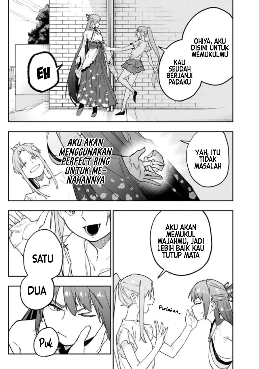 “Shop” Skill Sae Areba, Dungeon-ka Shita Sekai Demo Rakushou da Chapter 15 page 17