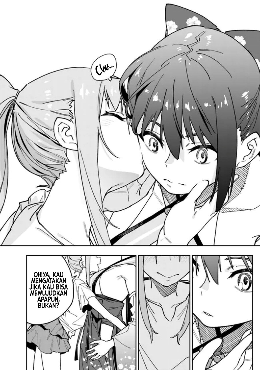 “Shop” Skill Sae Areba, Dungeon-ka Shita Sekai Demo Rakushou da Chapter 15 page 18