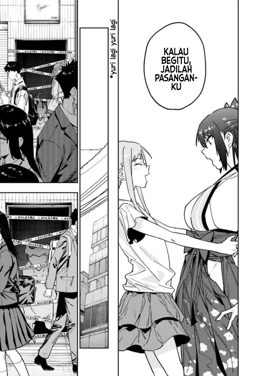 “Shop” Skill Sae Areba, Dungeon-ka Shita Sekai Demo Rakushou da Chapter 15 page 19