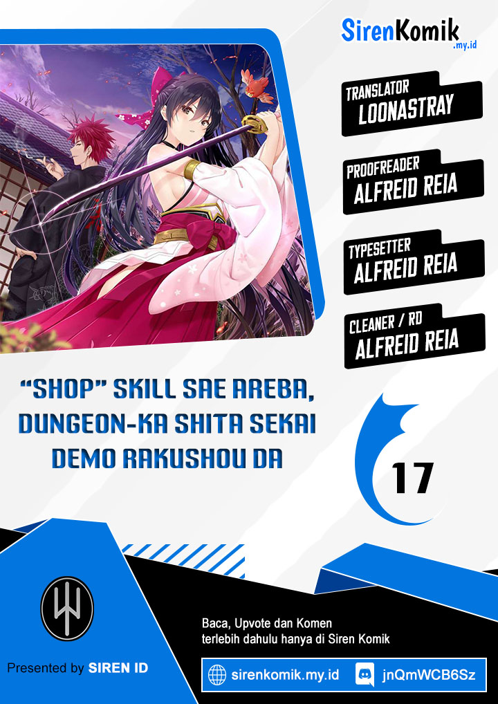 “Shop” Skill Sae Areba, Dungeon-ka Shita Sekai Demo Rakushou da Chapter 17 page 0