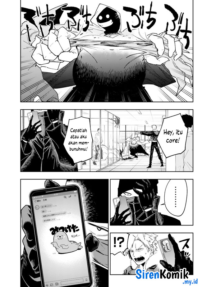 “Shop” Skill Sae Areba, Dungeon-ka Shita Sekai Demo Rakushou da Chapter 17 page 2