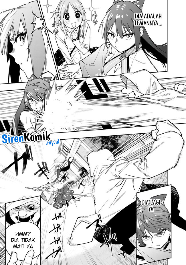 “Shop” Skill Sae Areba, Dungeon-ka Shita Sekai Demo Rakushou da Chapter 17 page 13