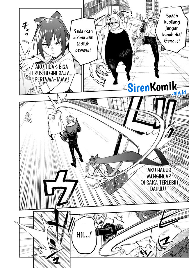 “Shop” Skill Sae Areba, Dungeon-ka Shita Sekai Demo Rakushou da Chapter 17 page 14