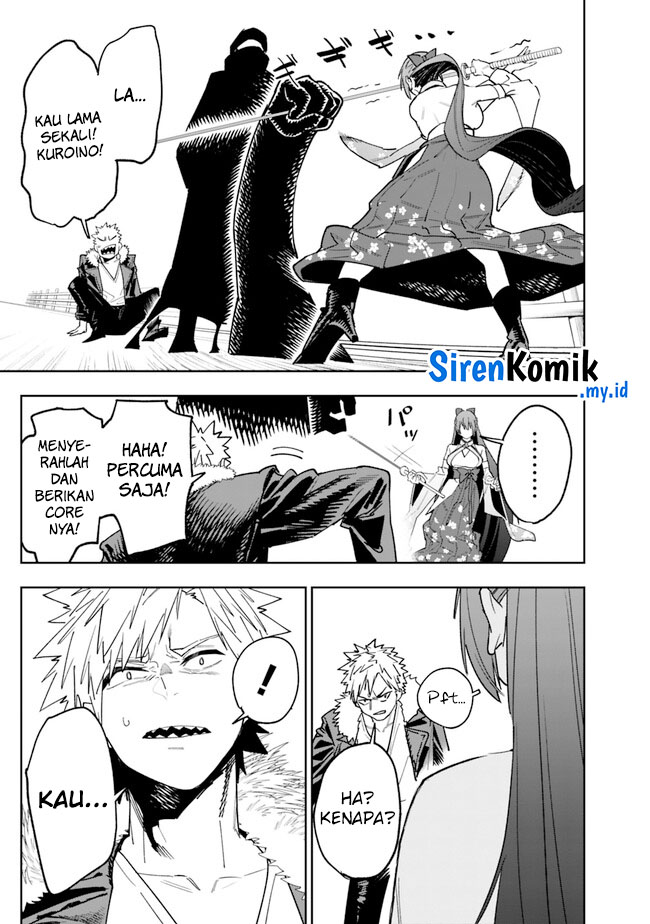 “Shop” Skill Sae Areba, Dungeon-ka Shita Sekai Demo Rakushou da Chapter 17 page 15