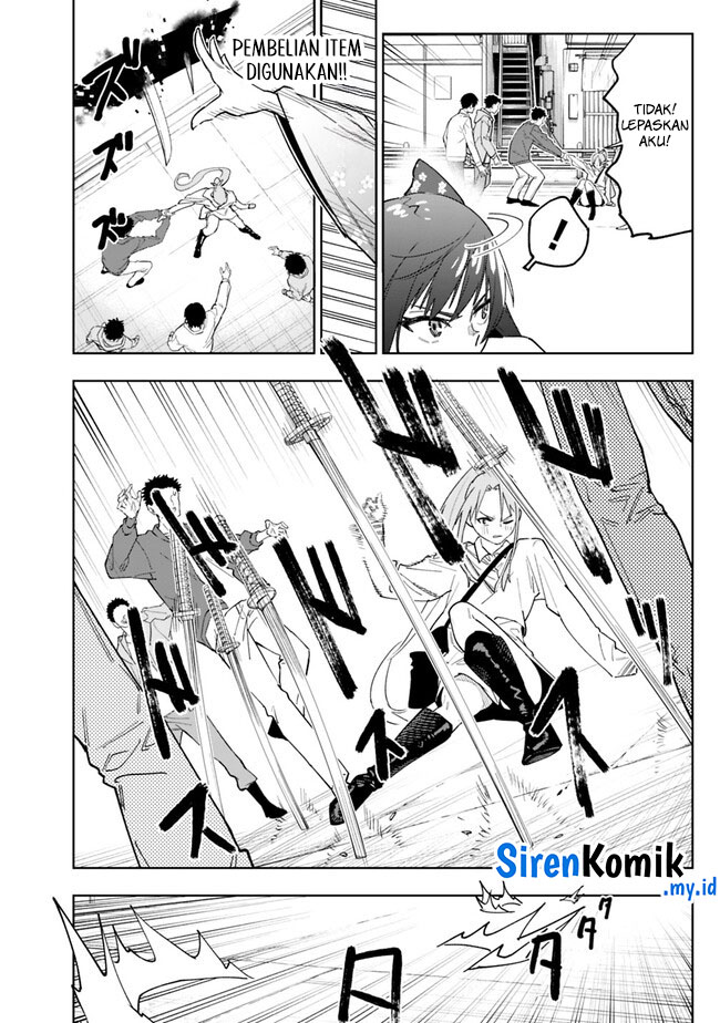 “Shop” Skill Sae Areba, Dungeon-ka Shita Sekai Demo Rakushou da Chapter 17 page 18
