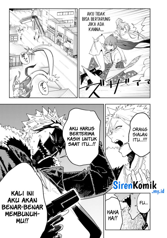 “Shop” Skill Sae Areba, Dungeon-ka Shita Sekai Demo Rakushou da Chapter 17 page 19