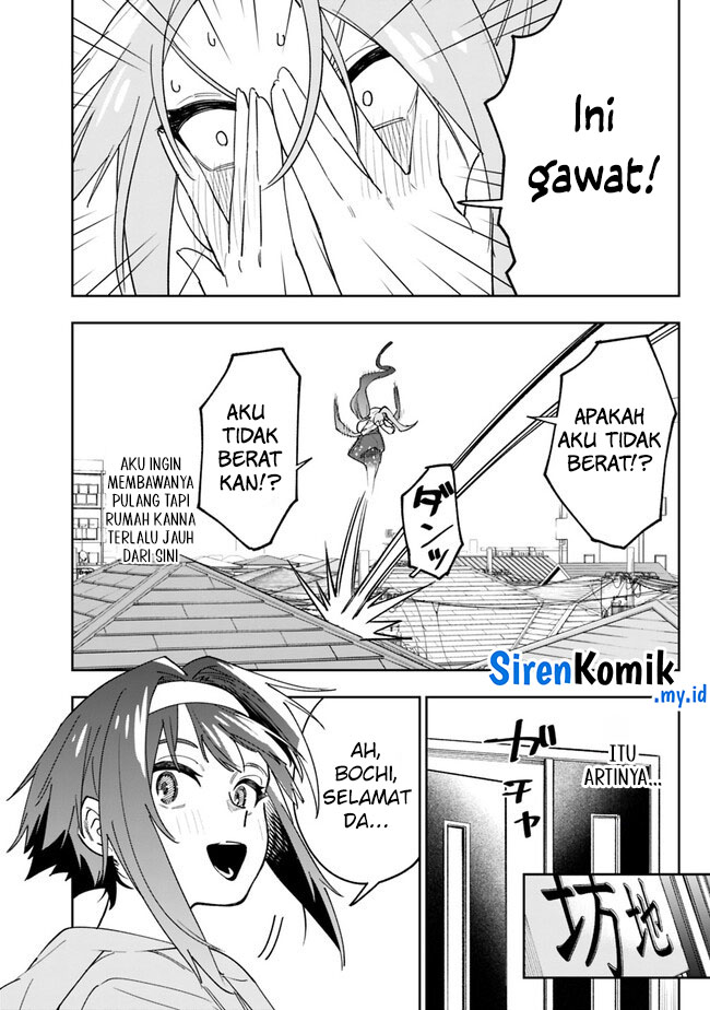 “Shop” Skill Sae Areba, Dungeon-ka Shita Sekai Demo Rakushou da Chapter 17 page 20