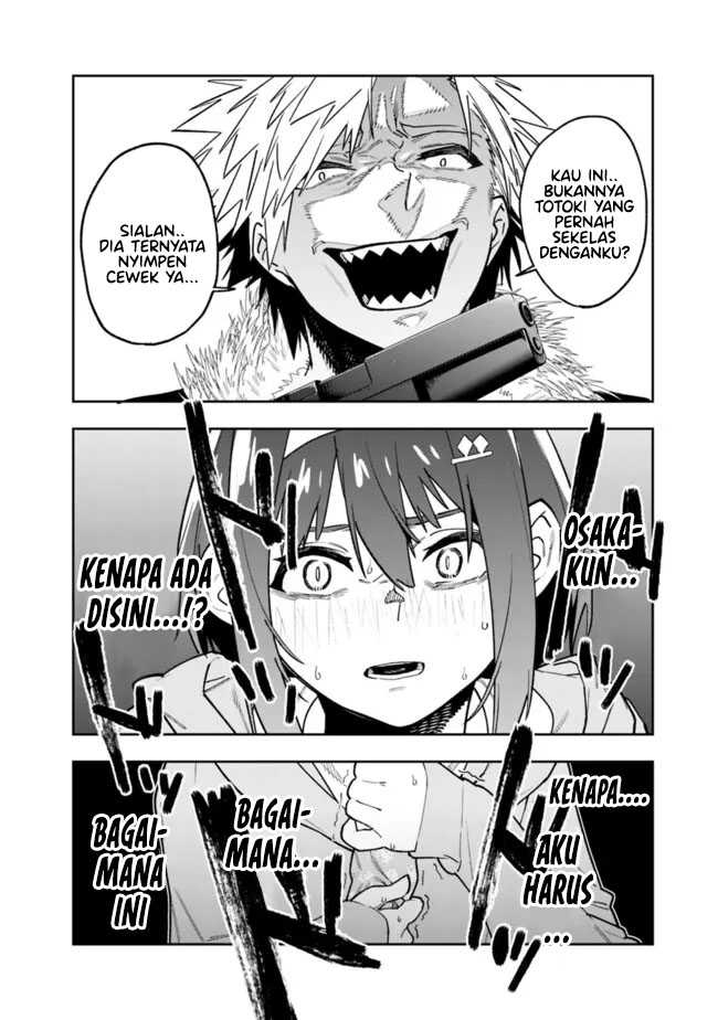 “Shop” Skill Sae Areba, Dungeon-ka Shita Sekai Demo Rakushou da Chapter 19 page 4