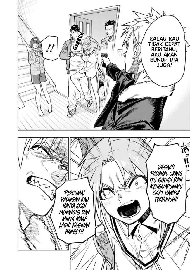 “Shop” Skill Sae Areba, Dungeon-ka Shita Sekai Demo Rakushou da Chapter 19 page 6