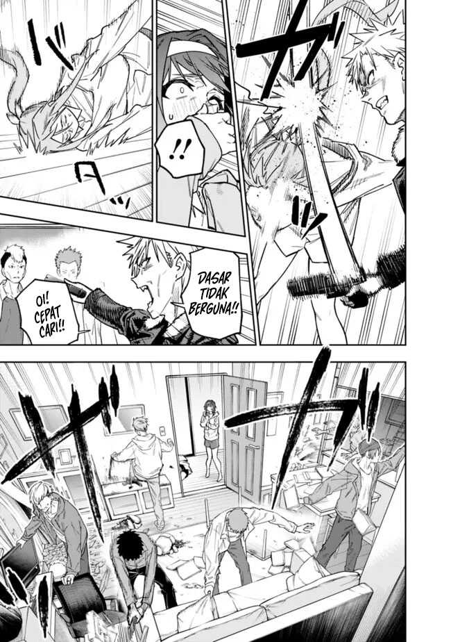 “Shop” Skill Sae Areba, Dungeon-ka Shita Sekai Demo Rakushou da Chapter 19 page 7