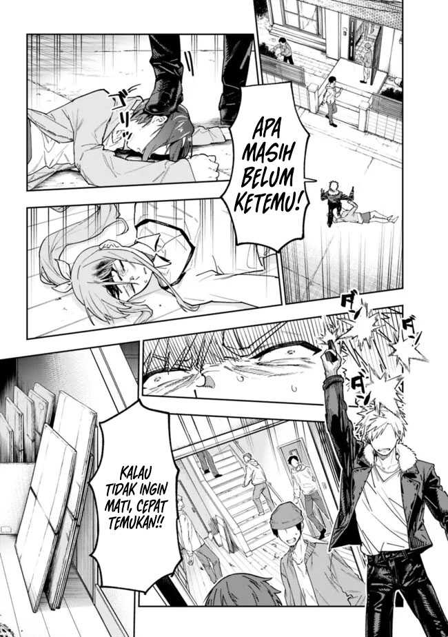 “Shop” Skill Sae Areba, Dungeon-ka Shita Sekai Demo Rakushou da Chapter 19 page 13