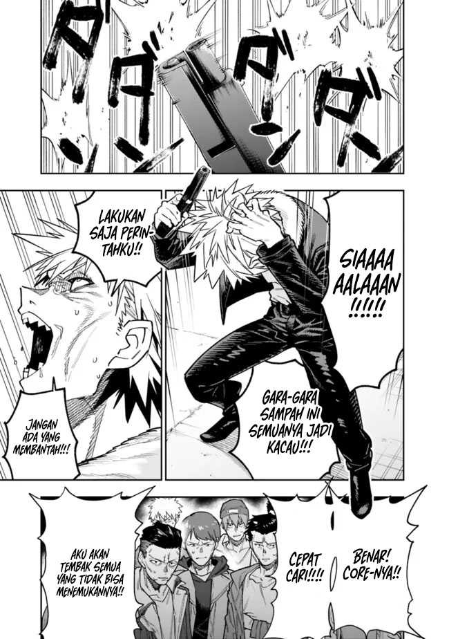 “Shop” Skill Sae Areba, Dungeon-ka Shita Sekai Demo Rakushou da Chapter 19 page 15