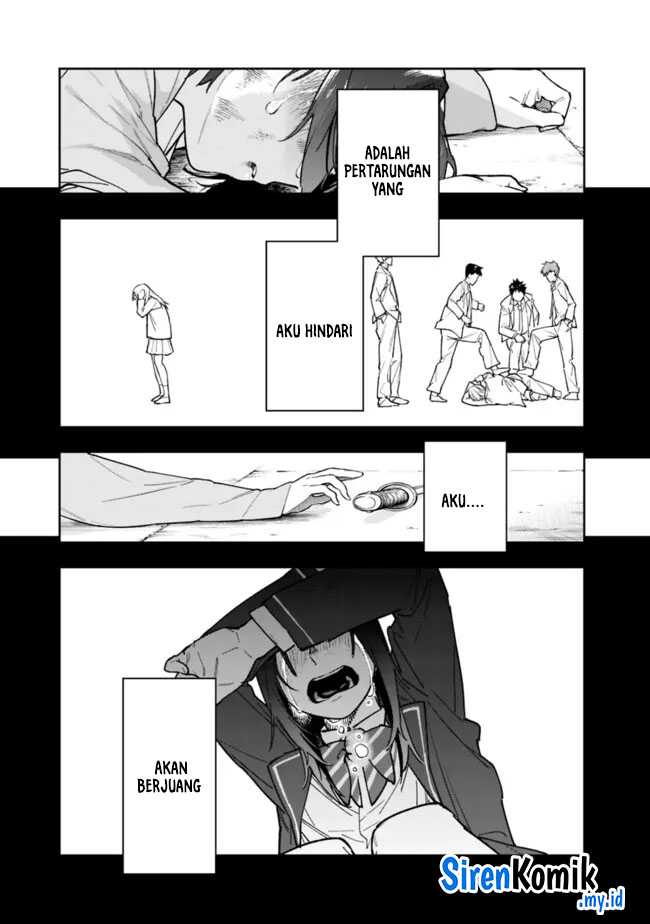 “Shop” Skill Sae Areba, Dungeon-ka Shita Sekai Demo Rakushou da Chapter 19 page 17