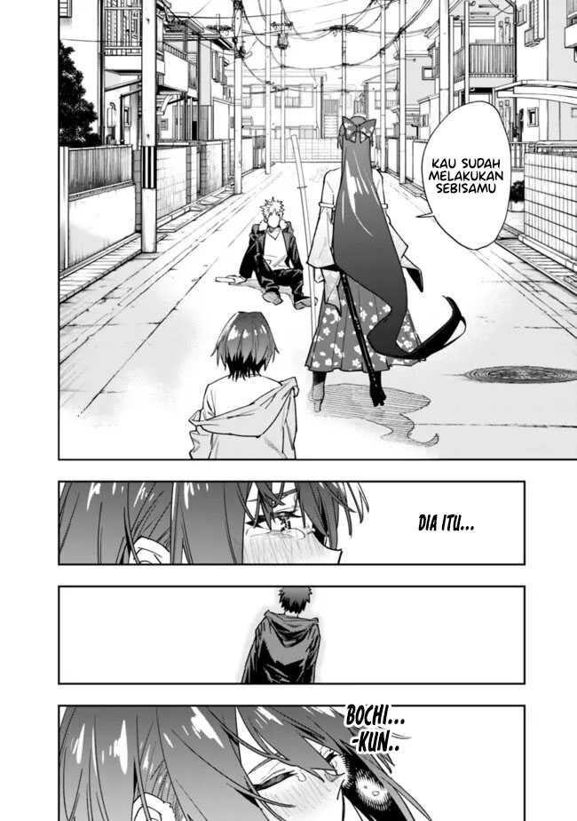 “Shop” Skill Sae Areba, Dungeon-ka Shita Sekai Demo Rakushou da Chapter 19 page 24