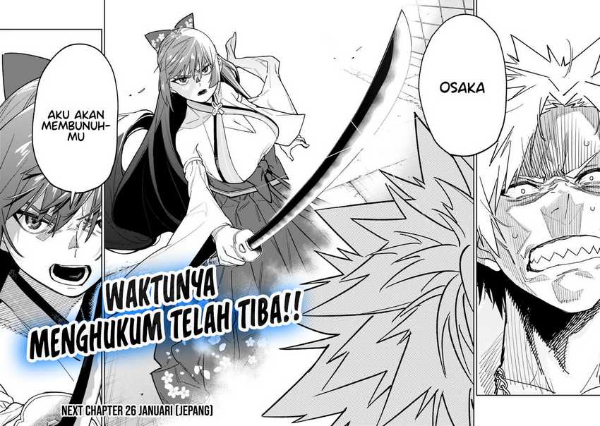 “Shop” Skill Sae Areba, Dungeon-ka Shita Sekai Demo Rakushou da Chapter 19 page 26