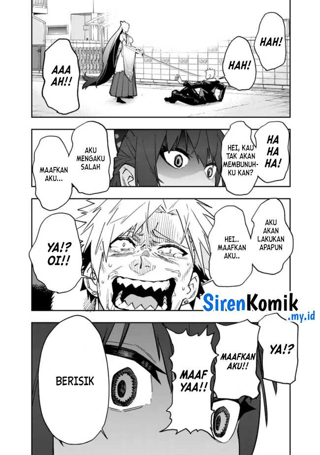 “Shop” Skill Sae Areba, Dungeon-ka Shita Sekai Demo Rakushou da Chapter 20 page 4